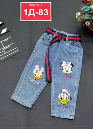 Джинсы 23215290