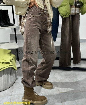 Джинсы #23215507