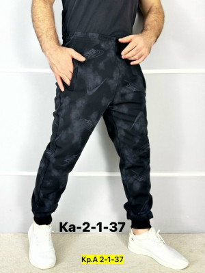 Штаны #23215806