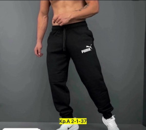 Штаны #23216053