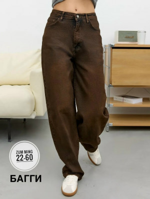 Джинсы #23216415