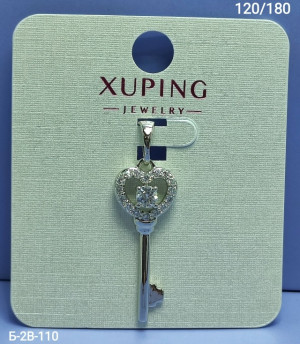 Артикул #23216583