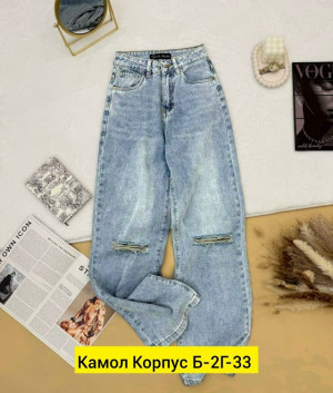 Брюки #23216616