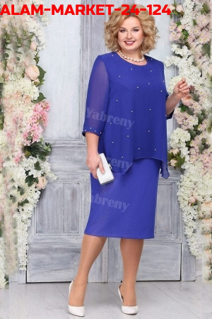 Артикул #23217613