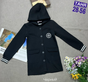 Кардиган #23217651