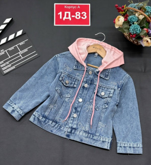Куртка #23217660