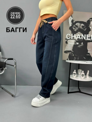 Джинсы #23217872