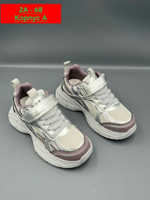 Кроссовки 23217976