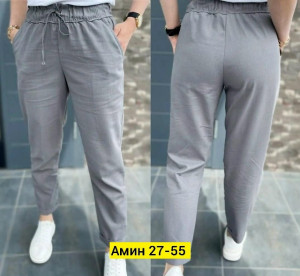 Штаны 23218368