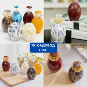 Органайзер для хранения