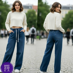 Джинсы #23218529