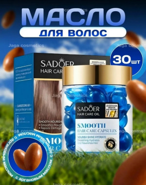 Подарочный набор 23218541