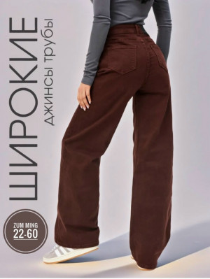 Джинсы #23218693