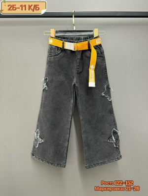 Джинсы 23218724
