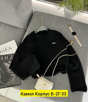 Свитер #23218955