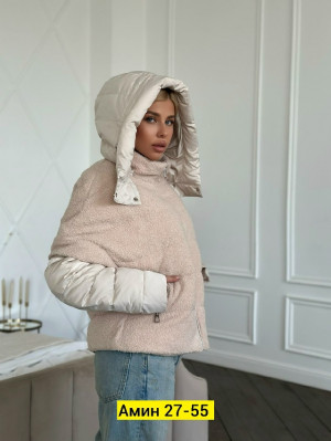 Куртка 23219399