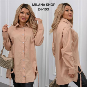 Рубашка 23219656