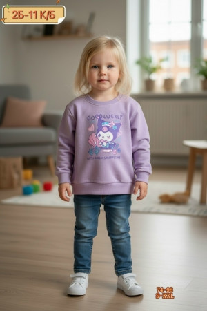 Кофта #23219684