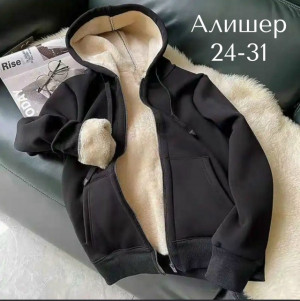 Толстовка #23220051