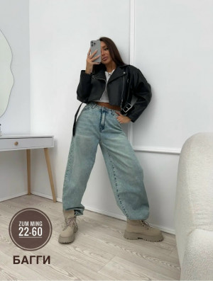 Джинсы #23220067