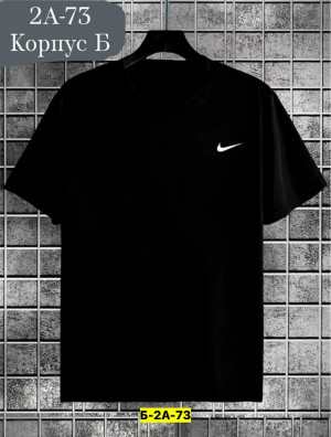 Футболка #23220674