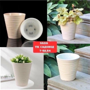 Артикул #23220816