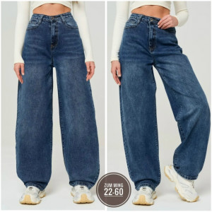 Джинсы #23220963