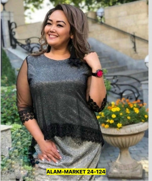 Комплект #23221576