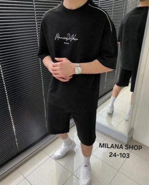 Артикул #23221703