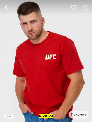 Футболка #23222031