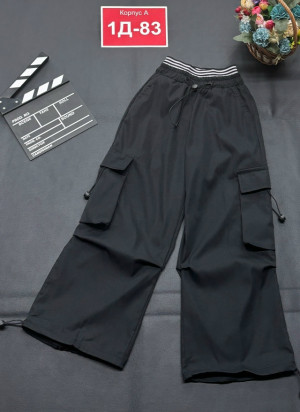 Артикул 23222303