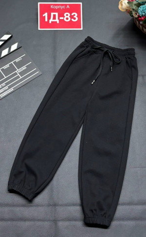 Штаны #23222678