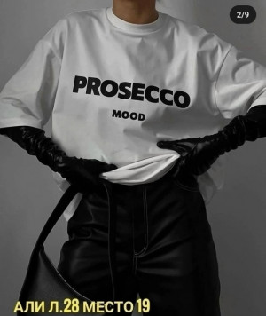 Футболка 23222964