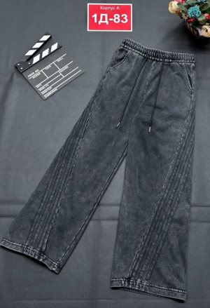 Штаны #23223143