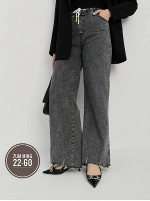 Джинсы #23223843