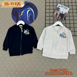 Кофта #23224473