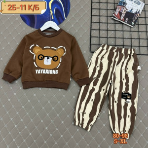 Костюм #23224590