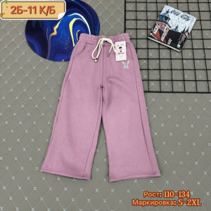 Штаны #23224629