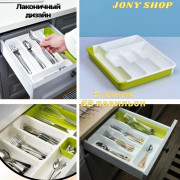 Органайзер для хранения