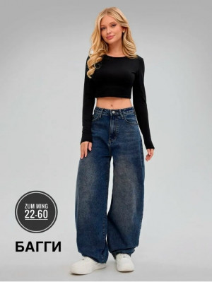 Джинсы #23225419