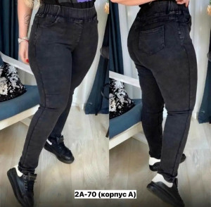 Джинсы #23225470