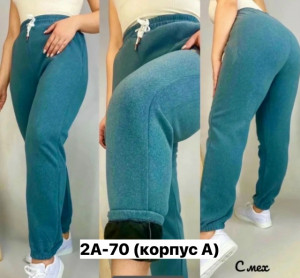 Брюки #23225700