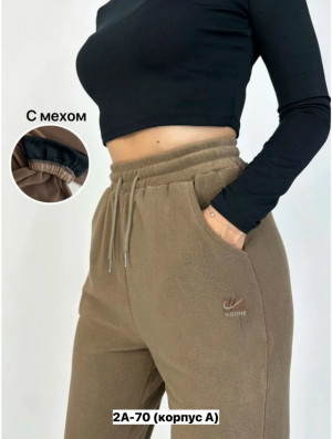 Брюки #23225766