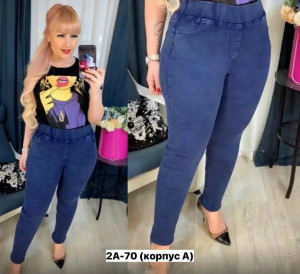 Джинсы #23225803