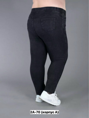 Джинсы #23225805