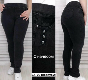 Брюки #23225826