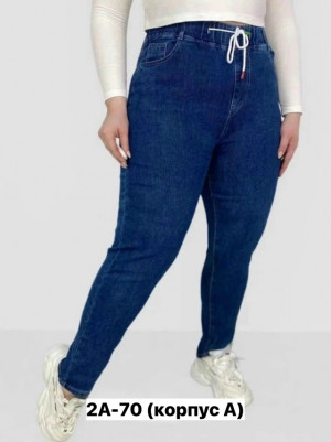 Джинсы #23225829
