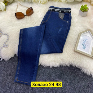 Джинсы #23225880