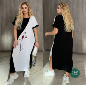 Артикул #23226037