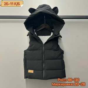 Жилет #23226040